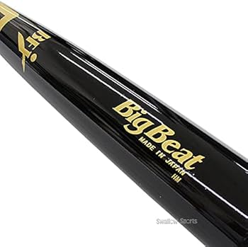 シュアプレイ 硬式木製バット DeNAベイスターズ 牧 秀悟モデル 84cm 横浜 DeNA ベイスターズ 牧 秀悟 モデル シュアプレイ 北米